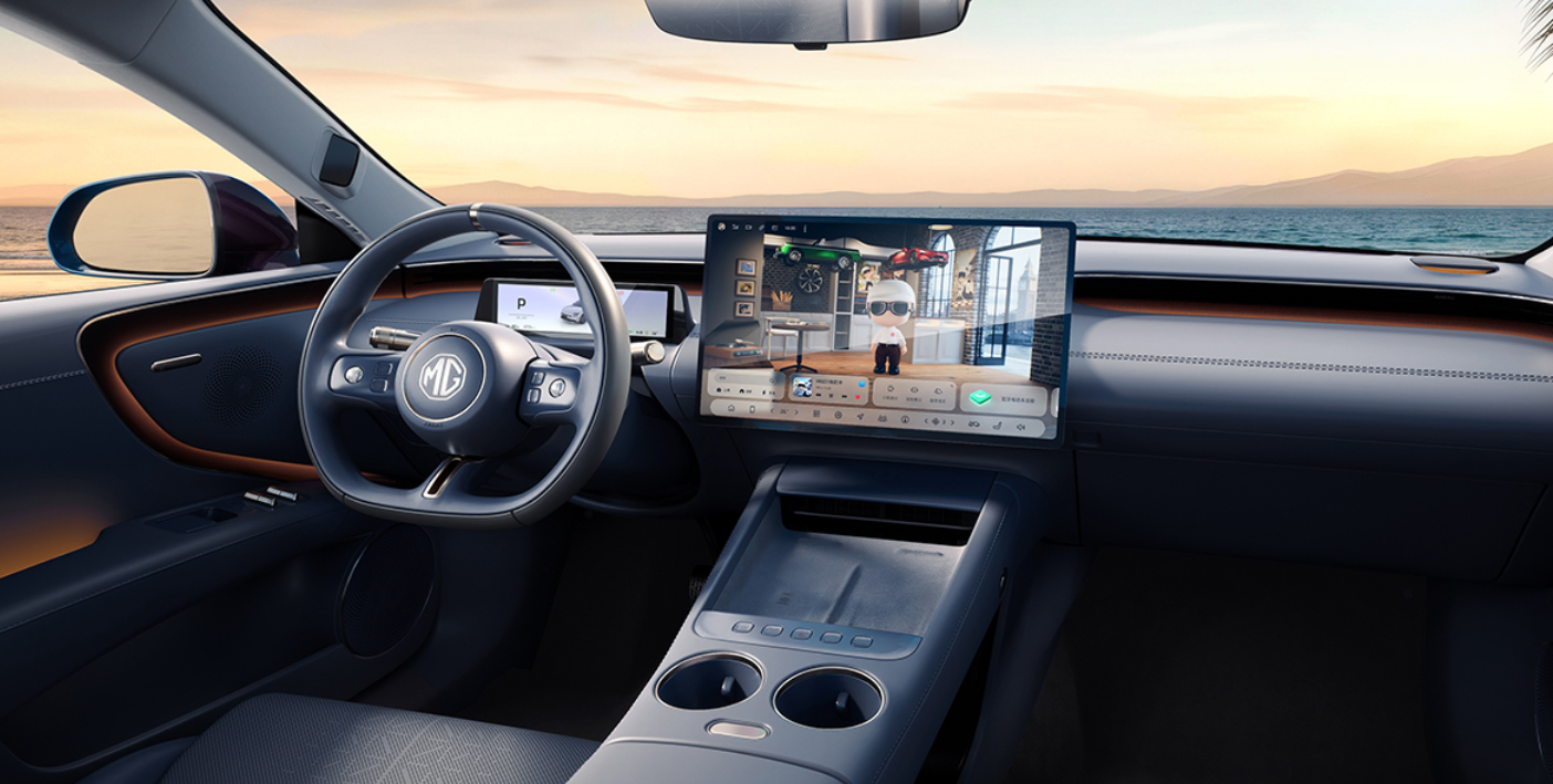Auto za 18.590 dolara s dosegom od 845 kilometara i lidarom — MG 07 - 3 Auto za 18.590 dolara s dosegom od 845 kilometara i lidarom — MG 07 - 3