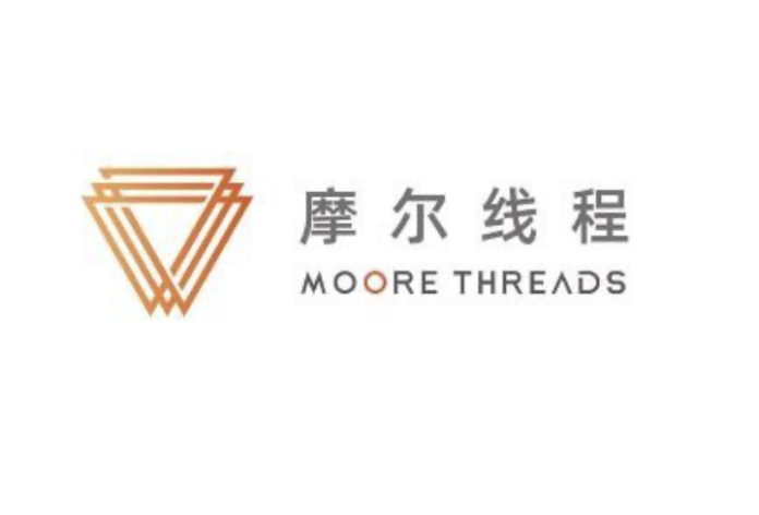 Moore Threads pakira 256 GPU-a u svoj MTT C256 sustav