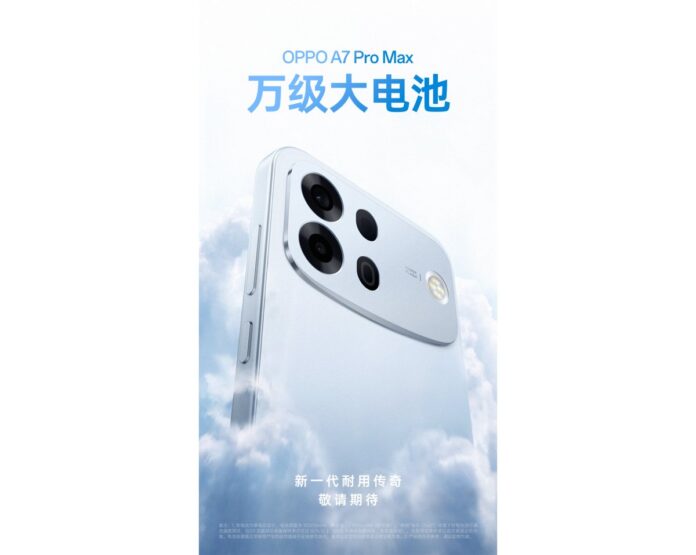 Oppo službeno potvrđuje A7 Pro Max s najvećom baterijom ikad