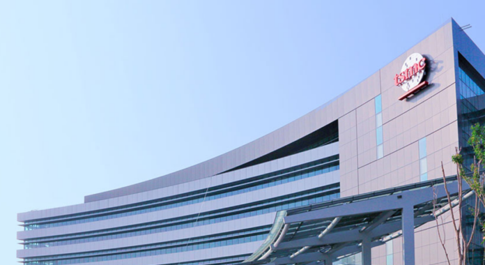 TSMC će podići cijene lijevaonice za zrele čvorove od siječnja 2027.