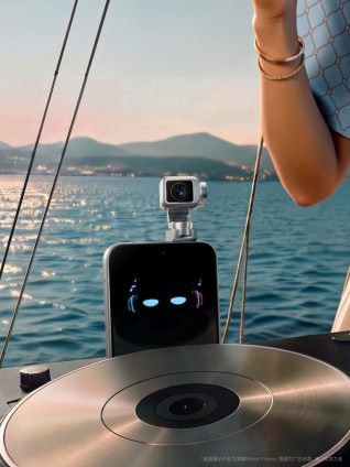 Honor lansira Robot Phone u Kini s titanskom gimbal kamerom od 200MP - 10 Honor lansira Robot Phone u Kini s titanskom gimbal kamerom od 200MP - 10