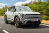 Kia EV2 - 1 Kia EV2 - 1