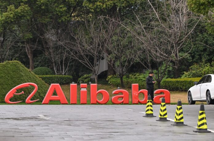Kineska Alibaba zadaje još jedan udarac američkoj nadmoći u umjetnoj inteligenciji