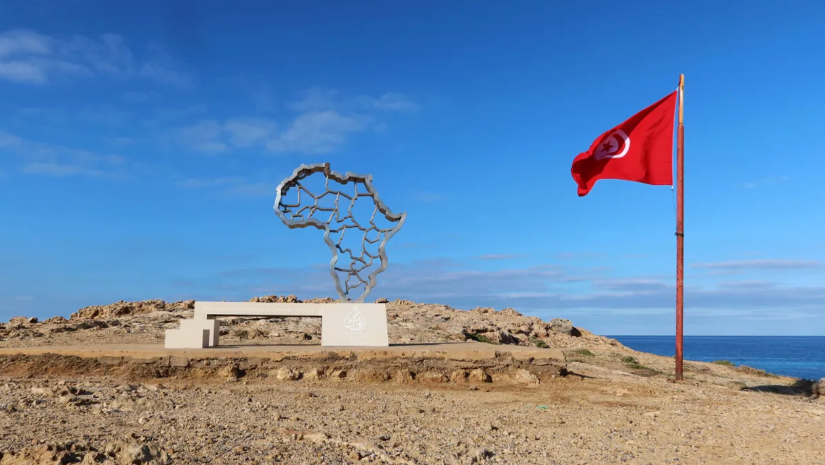The Tunisian tourism ministry declared Ras Angela the northernmost location in 2014 and invested in promoting it as a travel destination.