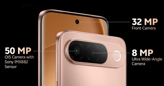 vivo T5 5G specifikacije kamere otkrivene prije lansiranja
