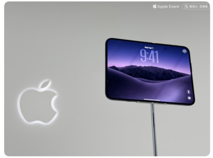 Ekskluzivni intervju s Apple izvršnjakom, otkrivanje inženjerstva i filozofije dizajna iPhone Dua - kopija