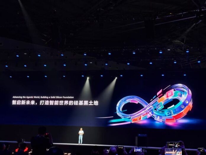 Huawei predstavlja Ascend 960 SuperPoD s NPO tehnologijom za napajanje infrastrukture umjetne inteligencije sljedeće generacije