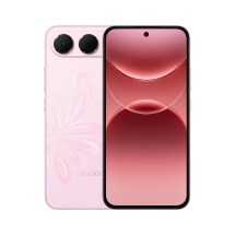 Oppo F35 i F35 Pro debitiraju s baterijama od 8.000 mAh i selfie kamerama od 50 MP - 15 Oppo F35 i F35 Pro debitiraju s baterijama od 8.000 mAh i selfie kamerama od 50 MP - 15